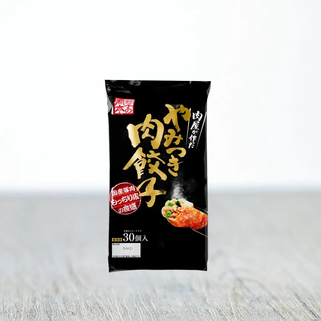 商品詳細: やみつき肉餃子 | 株式会社ユーラス