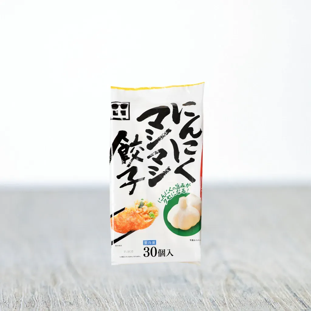 商品詳細: にんにくマシマシ餃子 | 株式会社ユーラス