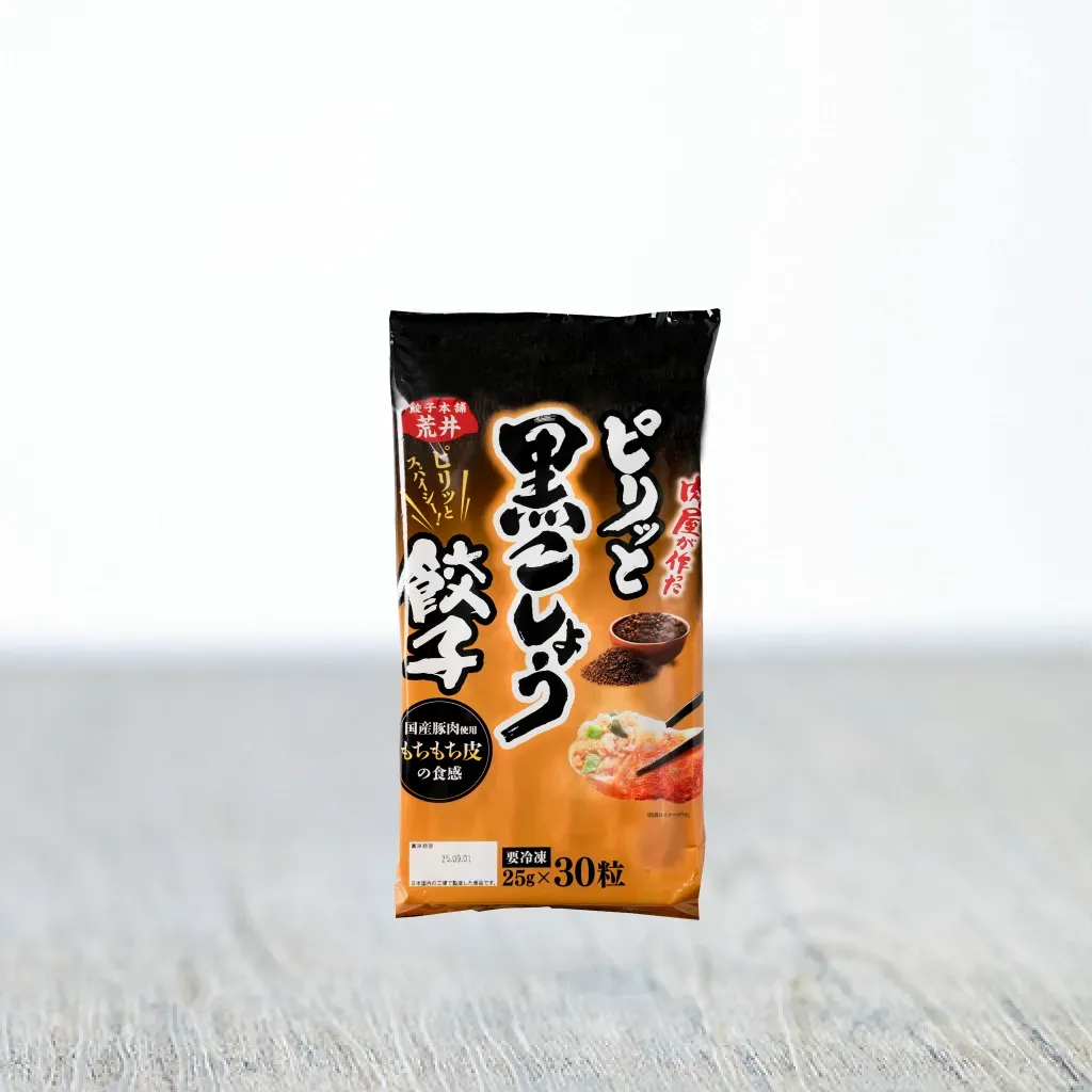 商品詳細: やみつき黒胡椒ニンニク餃子 | 株式会社ユーラス