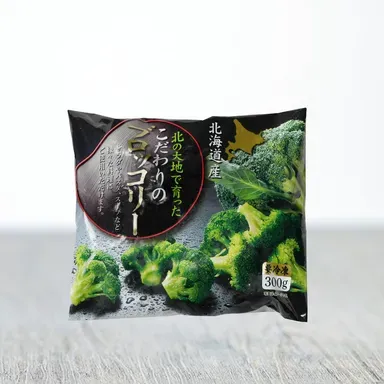 商品詳細: 北海道産 ブロッコリー | 株式会社ユーラス
